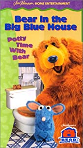 Bear in Blue House: Potty Time With Bear [VHS](中古品)