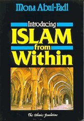 Introducing Islam from Within(中古品)