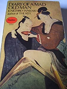 Diary of a Mad Old Man (20th Century Classics)(中古品)