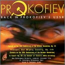 Back in Prokofiev's USSR【中古】(未使用･未開封品)