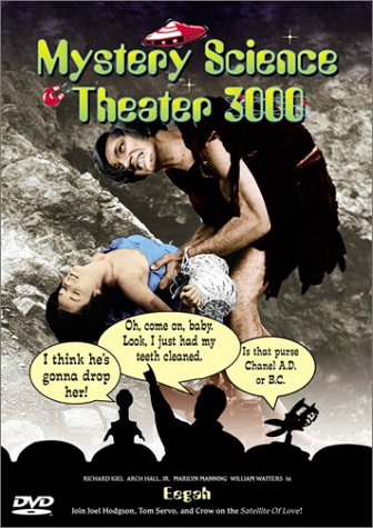 Mystery Science Theater 3000: Eegah [DVD]【中古】(未使用･未開封品)