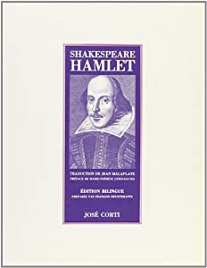 Hamlet(中古品)
