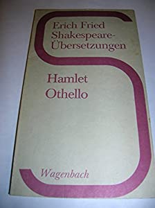 Hamlet / Othello(中古品)