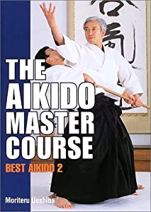 英文版 規範合気道・応用編 - The Aikido Master Course(中古品)