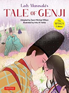 Lady Murasaki's Tale of Genji: The Manga Edition(中古品)