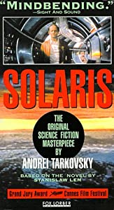 Solaris [VHS](中古品)