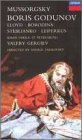 Boris Godunov-Complete Opera [VHS](中古品)