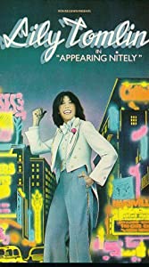 Lily Tomlin: Appearing Nitely [VHS](中古品)