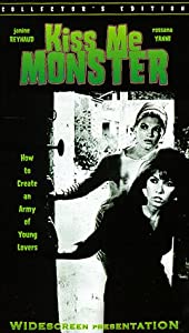 Kiss Me Monster [VHS](中古品)