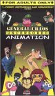 General Chaos Uncensored Anima [VHS](中古品)