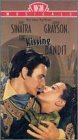 Kissing Bandit [VHS](中古品)