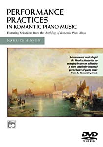 Performance Practices in Romantic Piano Music [DVD](中古品)