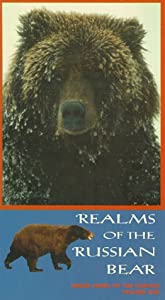 Realms of the Russian Bear [VHS](中古品)