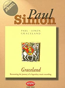 Graceland [DVD](中古品)