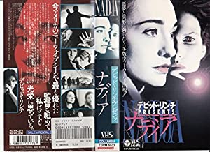 ナディア [VHS](中古品)
