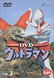 DVD ウルトラマン VOL.3(中古品)