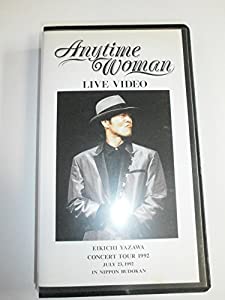 Anytime Woman [VHS] [DVD](中古品)