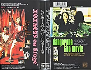 デンジャラス・ザ・ムービーVSノンキーズ・オン・ステージ [VHS](中古品)