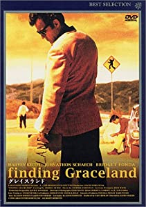 グレイスランド [DVD](中古品)
