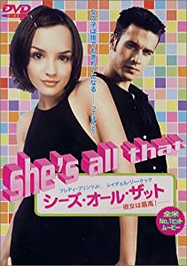 (中古品)シーズ・オール・ザット [DVD]/松竹ホームビデオ/フレディ・プリンツJr.: Actor; レイチェル・リー・クック: Actor; ロバート・イスコーヴ: Director; フレディ