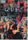 QUIZ(3) [DVD](中古品)