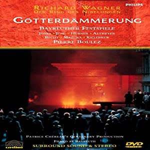 Gotterdammerung [DVD](中古品)