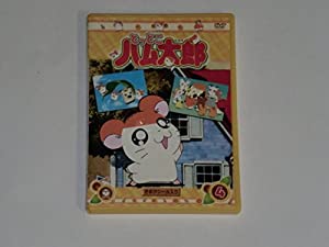 DVD とっとこハム太郎(4)(中古品)