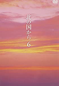 北の国から Vol.6 [DVD](中古品)