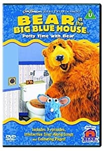 Bear in the Big Blue House [DVD](中古品)