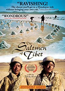 Saltmen of Tibet [DVD](中古品)