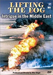 Lifting the Fog: Intrigue in the Middle East [DVD] [Import](中古品)