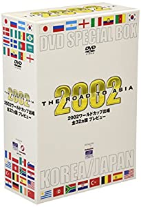 (中古品)THE ROAD TO ASIA KOREA/JAPAN 2002ワールドカップ出場全32カ国プレビュー[DVD SPECIAL BOX]///【収録内容】 ■DISC 1 グループA フラ