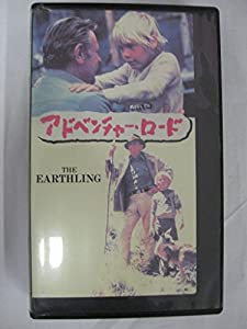 アドベンチャー・ロード [VHS](中古品)