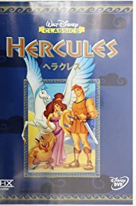 ヘラクレス [DVD](中古品)