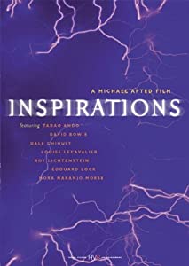 Inspirations [DVD](中古品)