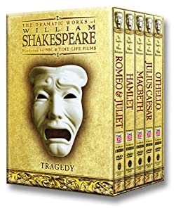 Tragedies of William Shakespeare [DVD](中古品)