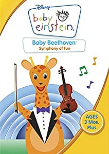 Baby Beethoven [DVD](中古品)