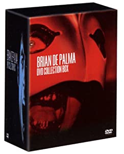 ブライアン・デ・パルマ DVDコレクションBOX(中古品)