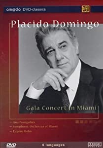 Gala Concert in Miami [DVD](中古品)
