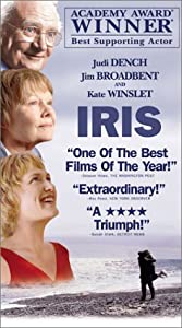 Iris [VHS](中古品)
