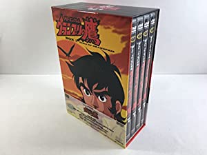 (中古品)アローエンブレム グランプリの鷹 DVD-BOX1//富山敬: Actor/レビュー 原案・監修: 保富康午 チーフディレクター: りんたろう/西沢信孝 脚本: 辻真先/上原正三 オリジナル