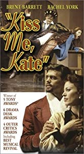 Kiss Me Kate [VHS](中古品)
