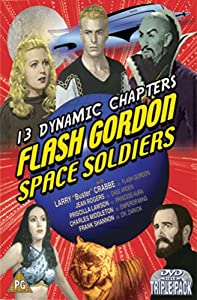 Flash Gordon: Space Soldiers [DVD](中古品)