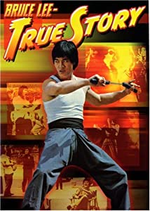 Bruce Lee: True Story [DVD](中古品)