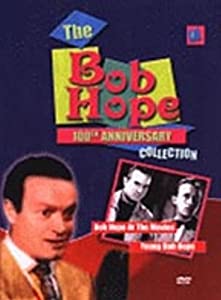 Bob Hope At The Movies [DVD] [NTSC](中古品)