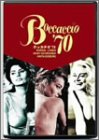 ボッカチオ'70 [DVD](中古品)