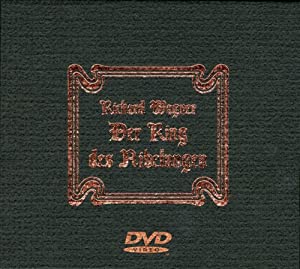 ワーグナー「ニーベルングの指輪」(全曲) [DVD](中古品)