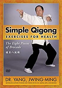 Eight Simple Qigong Exercises for Health [DVD](中古品)