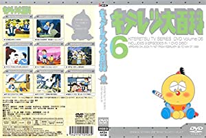 キテレツ大百科 DVD 6(中古品)