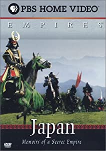 Japan: Memoirs of a Secret Empire [DVD](中古品)